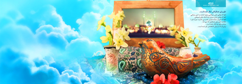 پوستر ولادت امام زمان عجل الله تعالی فرجه الشریف