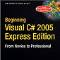 آموزش Visual CSharp