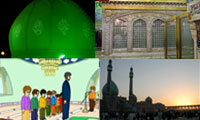 کلیپ آموزش نماز و عکس از مشهد و جمکران 