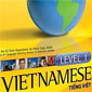 آموزش زبان  ویتنامی با لینک مستقیم -مجموعه آموزشی چند زبانه رزتا استون Rosetta Stone 3.4.5 