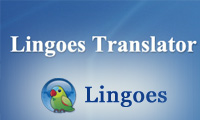 دیکشنری رایگان و محبوب لینگواس Lingoes v2.9.2 x86/x64