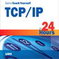 آموزش پروتکل TCP/IP در 24 ساعت با Teach Yourself TCP/IP in 24 Hours Fourth Edition