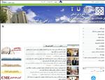      دانشگاه علوم پزشکي تهران 
