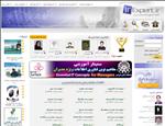 سایت مرجع متخصصین ایران