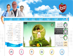 هفت سیب؛ دنیای مجازی سلامت ایران