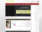 فروشگاه اینترنتی کتاب ایران (موج سوم)