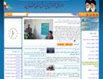 سازمان آموزش و پرورش استان  قزوین
