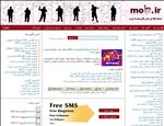 شبکه اطلاع رسانی تلفن همراه ایران
