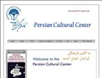 کانون فرهنگی ایرانیان