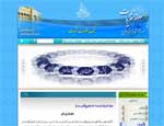 بانک اطلاعات نشریات