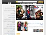 بانک اطلاعات اینترنتی فیلم و بازیگران سینمای ایران