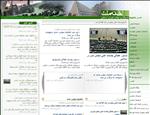    مرکز پژوهش هاي مجلس شوراي اسلامي