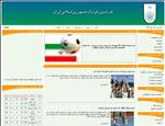 فدراسیون فوتبال جمهوری اسلامی ایران 