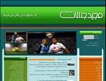 وب سایت مجید جلالی