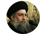 کانال تلگرام حجةالاسلام والمسلمین علوی تهرانی