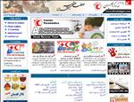 پایگاه اینترنتی امدادگران ایران 