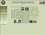 آژانس عكسهای ایرانی