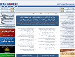 	ایران بورس آنلاین