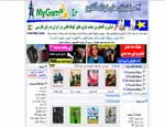 	بازی آن لاین