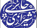 کانال نکات و تمثیلات آیت الله حائری شیرازی
