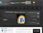 سایت علمی دانشجویان ایران