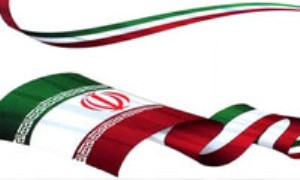 امنیت ملى جمهورى اسلامى ایران