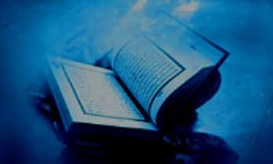 نگاهی قرآنی به آزادی