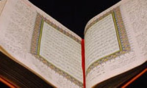 آیا قرآن کامل است؟