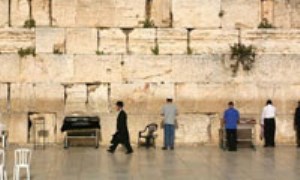 تاریخ یهود از ویرانی اول اورشلیم تا ویرانی دوم