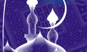 جایگاه نمادین کوه «رضْوی» در فرهنگ اسلامی