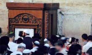 انحرافات اعتقادی در شخصیت قومی یهود