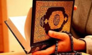 جامعیت و نگرش سیستمی قرآن به نیازها