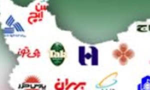فرآیند شناسی تبلیغ در ایران