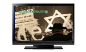یهود و تلویزیون