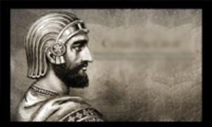 کوروش کبیر (Cyrus the Great)