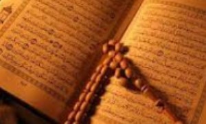 «شفاعت خواهی» در قرآن