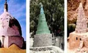 خاستگاه تاریخی بناهای آرامگاهی استان خوزستان در دورة اسلامی