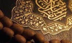 قرآن و کلام