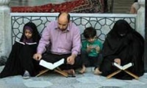 حفظ قرآن در ایران