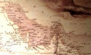 نام خليج فارس در اطلس هاي تاريخي