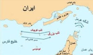ارتباط تجاری از خلیج فارس تا شرق آفریقا