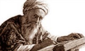 تحول الهیات بالمعنی الاخص از خواجه طوسی تا ملاصدرای شیرازی