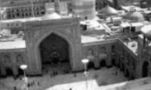 بررسی علل و نتایج قیام مسجد گوهرشاد