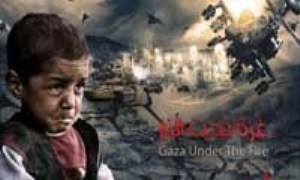 نقض حقوق بشر و بشردوستانه در غزه