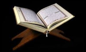 قرآن صامت از زبان قرآن ناطق
