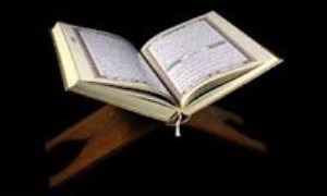 تفاوت تدبر در قرآن و به سخن درآوردن آن