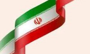 مفهوم مصلحت و جايگاه آن در نظام قانونگذارى جمهورى اسلامى ايران(3)