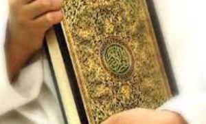 رده بندي علوم اسلامي و جايگاه علوم قرآن در بين آن ها (1)
