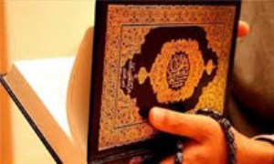 رده بندي علوم اسلامي و جايگاه علوم قرآن در بين آن ها (2)