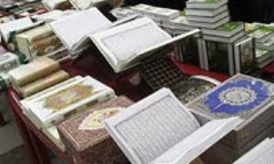 اقسام رده بندي هاي موجود در علوم قرآن
